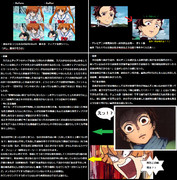 心情捉え易さの大差