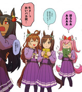 【ウマ娘】先生方の次回作にご期待ください