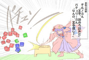 算数の問題。次の問いに答えよ。 その1518
