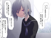 きっと、それも覚えてないんだろうね