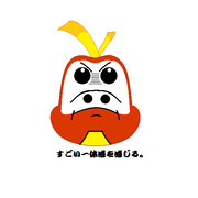 新作発表で一体感を覚えるホゲータ