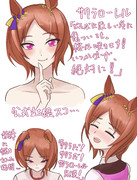 サクラローレル