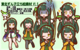 【2023年2月20日更新】東北ずん子立ち絵素材 V1.5