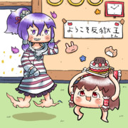 宮出口瑞霊さんを歓迎するゆっくりさん