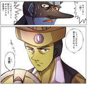ギルガルド ニコニコ静画 イラスト