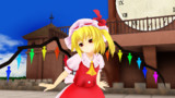 フランちゃんがダンスしてる所の一部1