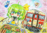 春風駘蕩 上り102D