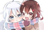 寒いね〜！