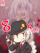 暗殺もできるあかりちゃん