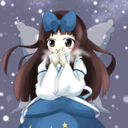 おぉさむ・・・