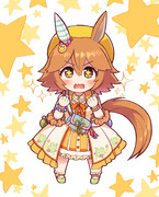 ﾏﾁｶﾈﾌｸｷﾀﾙ