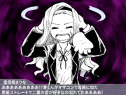 まりな(直喩)