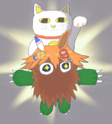 フクキタルクリボーという概念