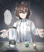 食事はミキサーかけて流し込むタイプのタキオン