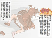 算数の問題。次の問いに答えよ。 その1520