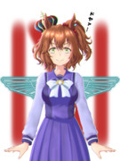 ドヤ顔アストンマーチャン