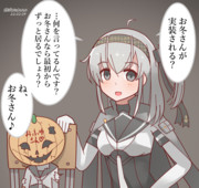 お冬さん実装と聞いたお涼さん