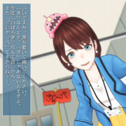 【MMD】茨ひよりの「いいですか、落ち着いて聞いてください」