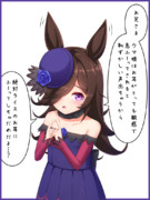 お兄さまVS謎の自己申告をするライス