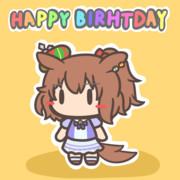 ウマ娘誕生日２０２２「アストンマーチャン」編
