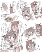 美少女である自覚が足りないターボ師匠。