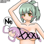 夕張メロンをブロックするゆらむし