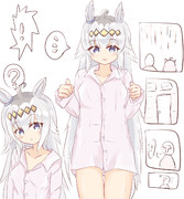 彼シャツオグリ