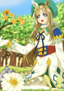 リクエストヒーラーグラス