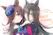 ライスとカフェお誕生日おめでとう！