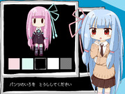 超能力 ニコニコ静画 イラスト