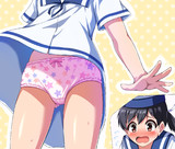 ひぶりちゃんのぱんつ