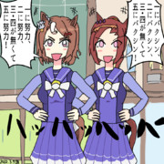 遅れてやってきた秘密兵器.air