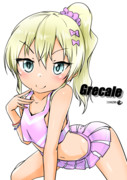 Grecale（1ﾄﾞﾛｵｰﾊﾞｰ20220308）