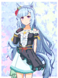 メジロアルダンさん。