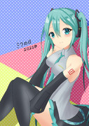 ミクの日2022!!
