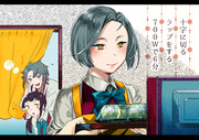 玉波のチン玉ねぎ！