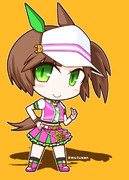 アイネスフウジン