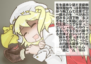 算数の問題。次の問いに答えよ。 その1522