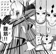 『羽ばたきのRun-up!』お疲れ様でした！