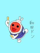 太鼓の達人 ニコニコ静画 イラスト