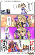【ウマ娘】フレーメン【ファル子】