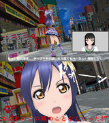 今おれのこの頭のことなんつった?!