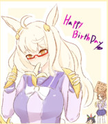 はやひでおめでとう