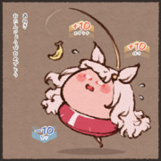 ビワハヤヒデがお誕生日らしいよー