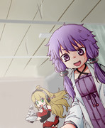 良いですか、落ち着いて聞いてください