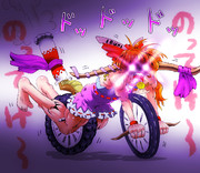 ガガのバイクが幻想入り！