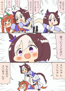 ブルボンのアレが折れる漫画5