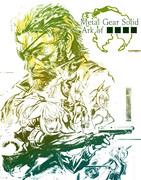 Metal Gear Solid/ Ark of ■■■■