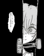 最近ウマ娘たちの様子がおかしい