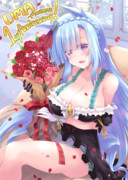 1周年おめでとうございました！